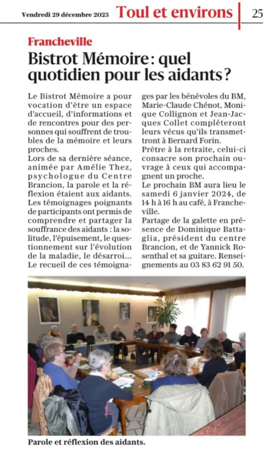 actualité