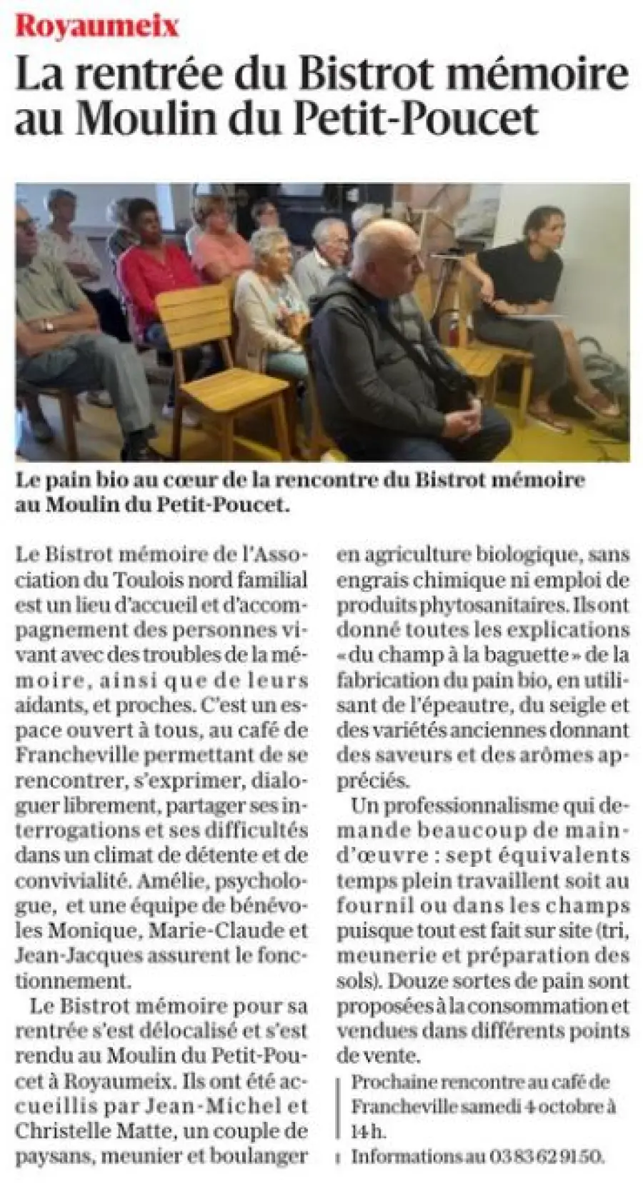 actualité